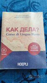 Corso di lingua russa