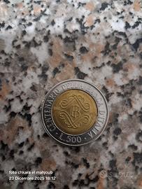 Repubblica - 500 Lire 1993 II° tipo FIRMA GRANDE 