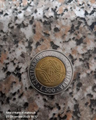 Repubblica - 500 Lire 1993 II° tipo FIRMA GRANDE 