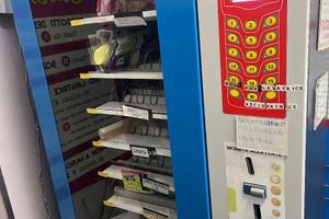 Lavaggio self service