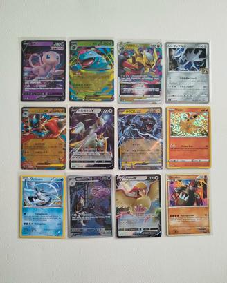 carte Pokemon holo vintage promo Mew ex team v gx