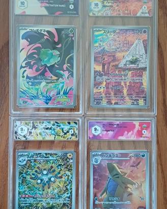 Lotto carte pokemon gradate