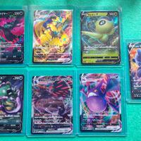 Lotto Carte Pokémon Giapponesi V & VMAX