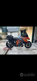 Ktm 1290 gt 2023