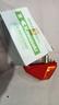coppia-frecce-ant-kawasaki-600-