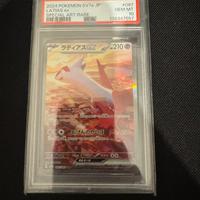 Latias psa 10