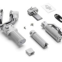 dji rsc 4 mini combo nuovo