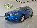 skoda-octavia-1-5-dsg-executive-g-tec-gancio-train