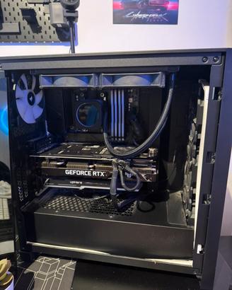 PC Gaming Ryzen 9 5900X + RTX 3070