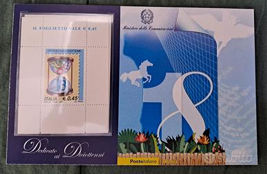 Francobollo Diciottenni nell'anno 2006