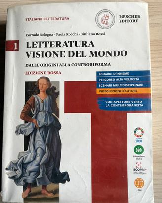 Letteratura Visione del mondo 1 edizione rossa