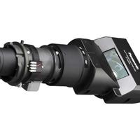 ottica videoproiettore panasonic