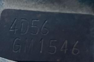 Motore Mitsubishi 110cv