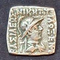 Moneta Indo - Grecia Re Alessandro 