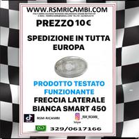FRECCIA LATERALE BIANACA SMART 450
