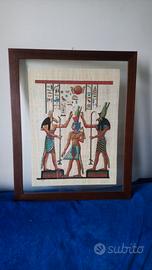 Quadro tela papiro egiziano cornice e doppio vetro