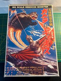 ARII Big Scale Remocon Monster Gyaos