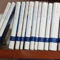 12 Volumi su Istria Dalmazia ....