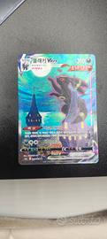 Umbreon VMax s6a Evee Heroes - Kor 🇰🇷🇰🇷