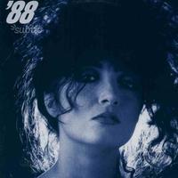 Marcella bella - '88 lp