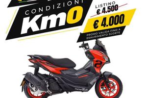 Aprilia SR GT 125 RED RACEWAY