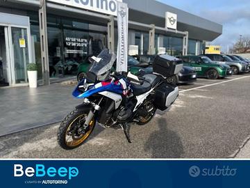 BMW Motorrad R 1300 GS TROPHY