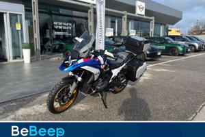 BMW Motorrad R 1300 GS TROPHY