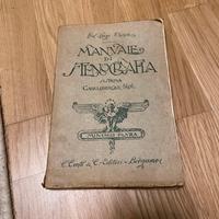 Manuale di stenografia