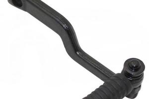 Pedale avviamento scooter Kymco - Buzzetti 6528