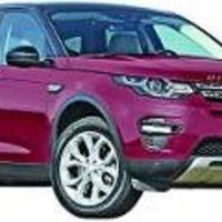 Landrover Discovery Sport 15->> pedane