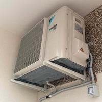 condizionatori Daikin new plus inverter caldo/fred