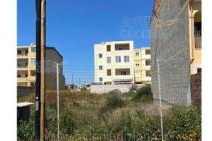 Terreno Agricolo Quartucciu [A4342497]