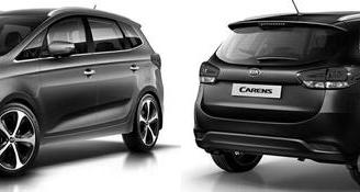 Ricambi NUOVI Kia Carens dal 2013 in poi