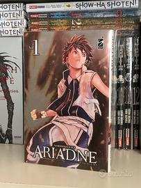 Ariadne in the Blue Sky 1 variant Star Comics