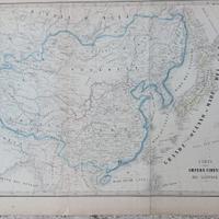 Carta geografica  dell'Impero Cinese e Giapponese 