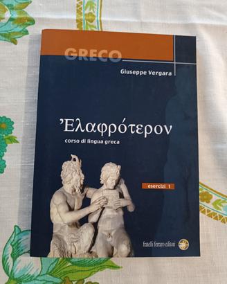 Elafroteron Esercizi 1