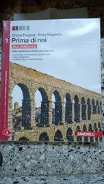 Prima di noi 1