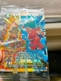 SSB Son Goku VS Golden Frieza, Spirit Clash (V.1  