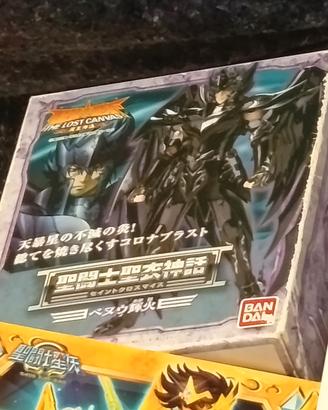 saint seiya mith ,i cavalieri dello zodiaco