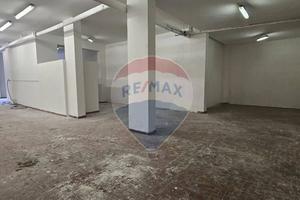 Commerciale Altro - Benevento