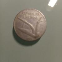 10 lire 
