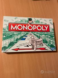 Monopoly