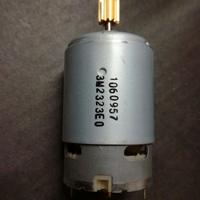 Motore elettrico JOHNSON trapano modellismo varie
