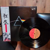 Disco in vinile edizione Japan dei Pink Floyd