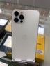 iphone-12-pro-128gb-batteria-100-garanzia-12-mesi