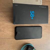 Samsung Galaxy S8 Plus