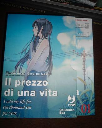 MANGA IL PREZZO DI UNA VITA  co.to, con cofanetto