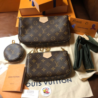 MULTI POUCH Louis Vuitton con CINTURINO KHAKI