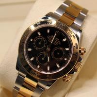 Rolex Daytona 116503