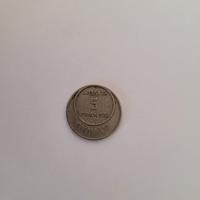 Tunisia 5 francs 1954